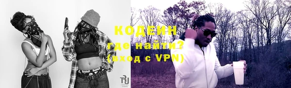 mdpv Гусев
