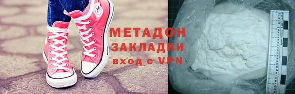 mdpv Гусев