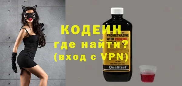 кристаллы Гусь-Хрустальный