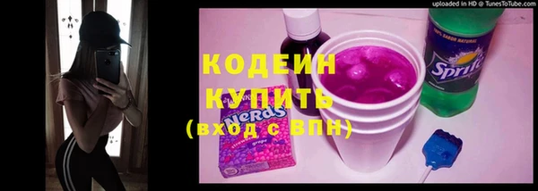 mdpv Гусев