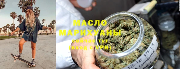 mdpv Гусев