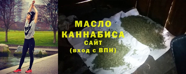 mdpv Гусев
