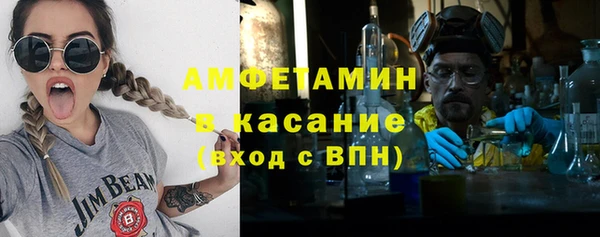 mdpv Гусев